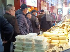 -北三凯奇清真食品店