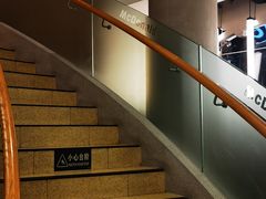 -麦当劳(展览路店)