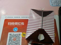 -樱花糕坊(凯德广场店)