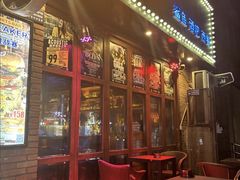 -鲨鱼美式餐厅酒吧Sharky