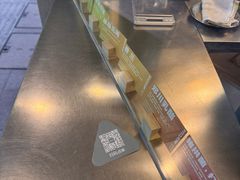 -村口大树(长乐路店)