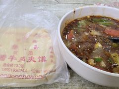 -清真李唯一优质肉丸糊辣汤