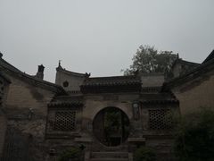 -山西王家大院
