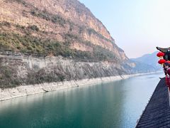 -乌江画廊(彭水苗族土家族自治县)