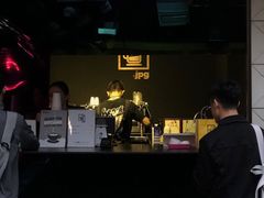 -JPG coffee(广州体育西店)