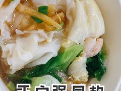 -陈伯手工鱼丸(鼓浪屿沙滩店)