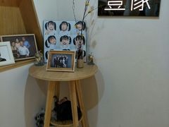 -壹人壹像工作室(购物公园店)