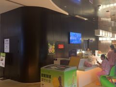 -涨巢·潮玩水疗局