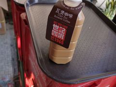 炭烧瓦煲咖啡-世记咖啡(氹仔外卖店)
