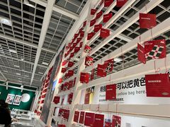 -宜家·瑞典风味餐厅(无锡店)