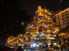 -纸盐河码头火锅(十八梯店)