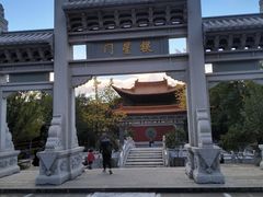 -大理文庙(大理古城)