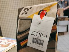 -麦当劳(大厂新城店)