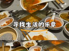 -海底捞火锅(奥山世纪城店)