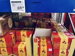 -山姆会员商店(南昌店)