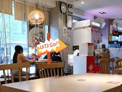 -仙踪林(北展店)