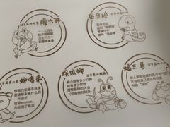 -北京稻香村(第三店)