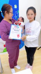点击看大图 -悦熙母婴护理中心(铁桥广场店)
