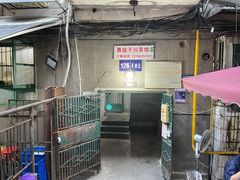 -勇猛子川菜馆(新军路店)
