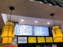 -一品飘香米线(一中总店)