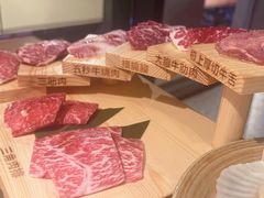 -大牛焱烧·和牛炭火烧放题