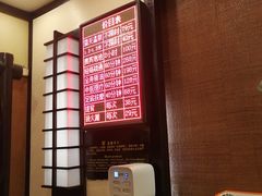 -天赐温泉