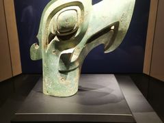 -三星堆博物馆