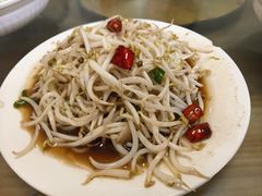 -三中高皇羊肉馆