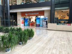 -中青旅遨游旅行旗舰店