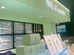 -鹤茶野所(上海首店)