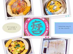 -灶座小锅烀饼·铁锅炖(道里店)