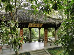 -解香楼(八盘岭路店)