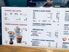 -科学家咖啡(海岸城店)