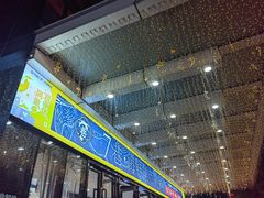 -万达广场(宁德蕉城店)