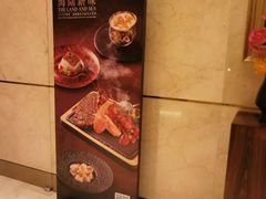 -上海静安香格里拉大酒店