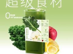-奈雪的茶(石厦时代广场店)