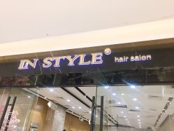点击看大图 -IN STYLE·全国形象店