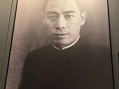 -沈阳“九·一八”历史博物馆