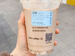 -瑞幸咖啡(中原万达店)