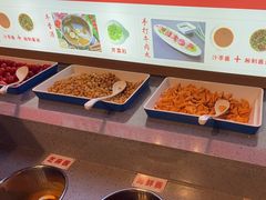 -好想牛·鲜切自助牛肉火锅(七堡花园城店)