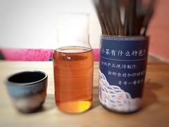 -千金一碗·宝岛一村(韩国街店)