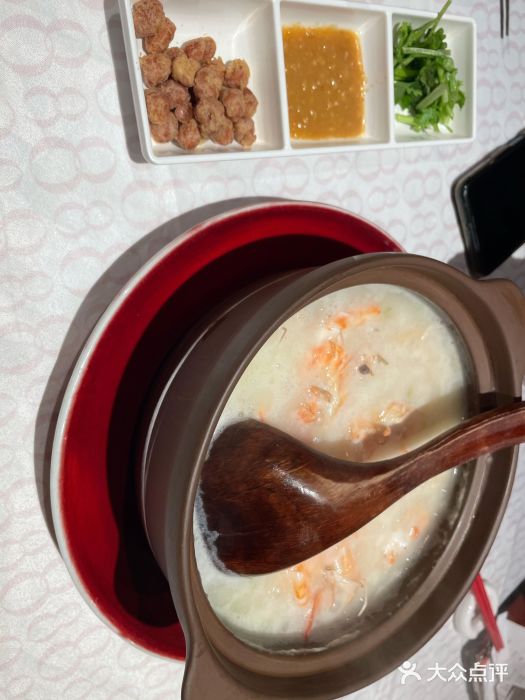 家府潮汕菜(长泰广场店)干贝鲜虾砂锅粥图片