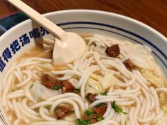 -鑫花溪牛肉米粉(印象水街都心荟店)