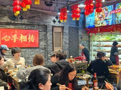 -镇江龙·火锅串串(武侯祠店)