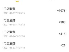 -美联众合爱康动物医院•复杂内科•肿瘤科•牙科•腔镜诊疗中心