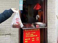 -梅记大块头爆鱼店(乍浦路店)