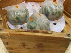 鲜虾香茜饺-正哥点心皇子(锦江国际广场店)