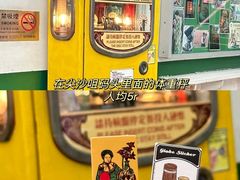 -尖沙咀