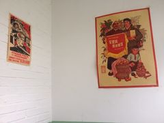 iphone_upload_pic-炙热童年·老北京炙子烤肉(南锣鼓巷店)