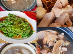 -新记肉骨茶